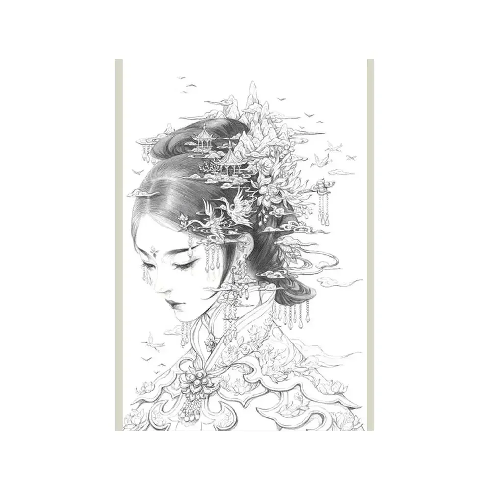 Set of 2 Color by Gu Ge Li Chinese Ancient Style Coloring Book Jian